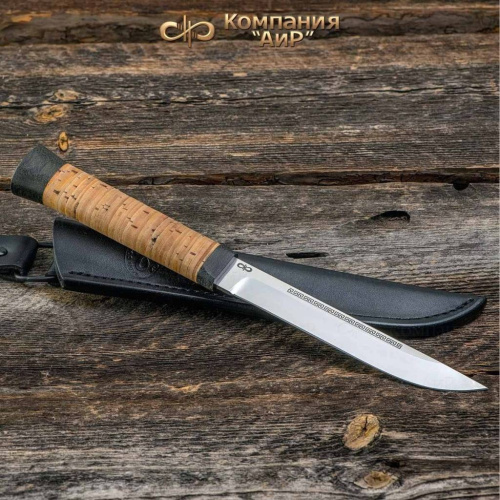   Бурятский средний