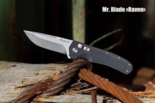 Складной нож Mr.Blade RAVEN фото 5 Складной нож Mr.Blade RAVEN фото 5