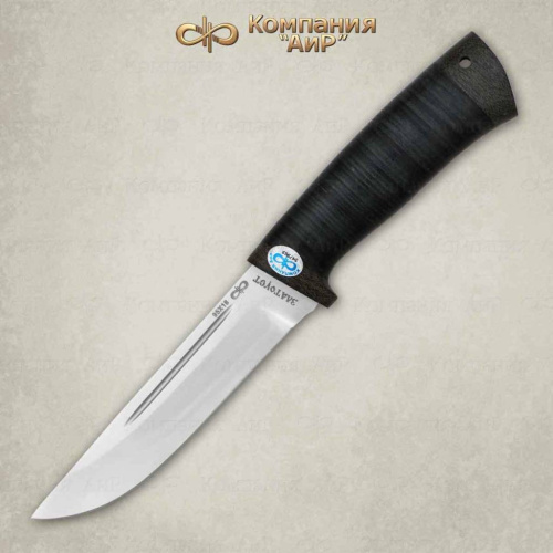2140 Бекас 2140 Бекас
