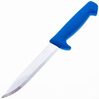  fishing Knife 146 мм